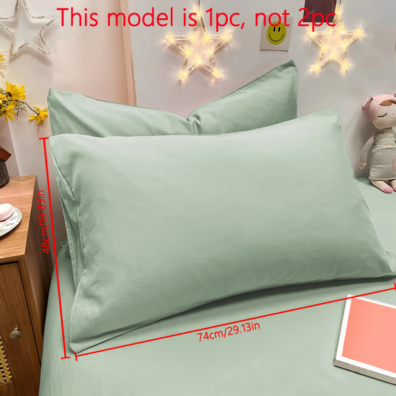 1 Piece Of Matte Solid Color Pillowcase, Bedroom Pocket Sealed Soft Pillowcase, Bedding: green