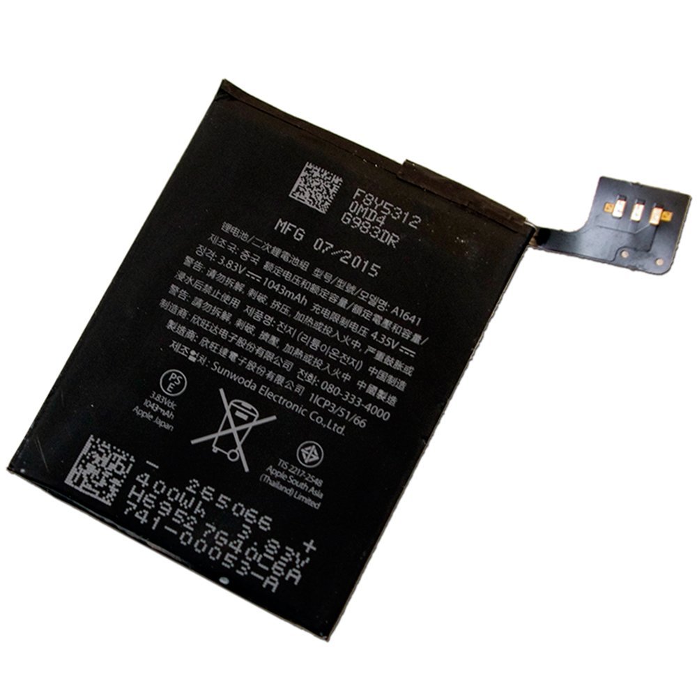 3.8V Battery Replacement 1043 mAh for iPod Touch 6 6th 16/32/64GB + Tools