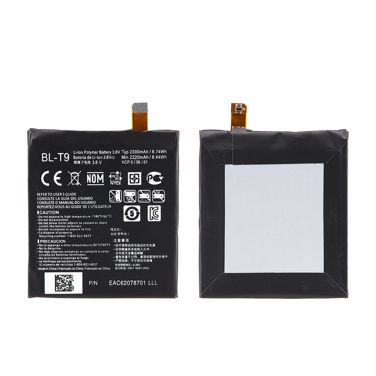 Original BL-T9 2300mAh Replacement Battery For LG Google Nexus 5 D820 D821 Nexus5 T9 BLT9 Mobile phone Batteries
