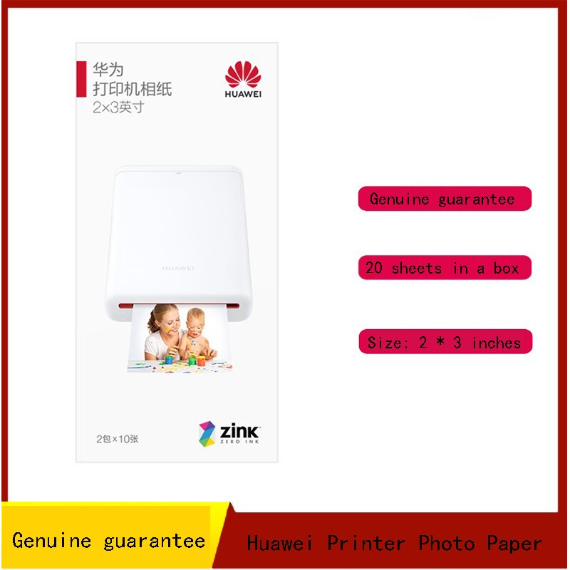 Original authentic guaranteed photo paper Zink 2 * 3 inch photo pocket paper suitable for Huawei photo printer CV80 DIY printing