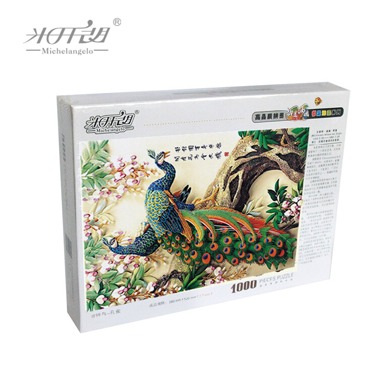 Clementoni - 39496 - Vatican Puzzle Michelangelo: The Creation of Man-1000 Pieces, Ages 10 Years Plus, Jigsaw Puzzles - Canada