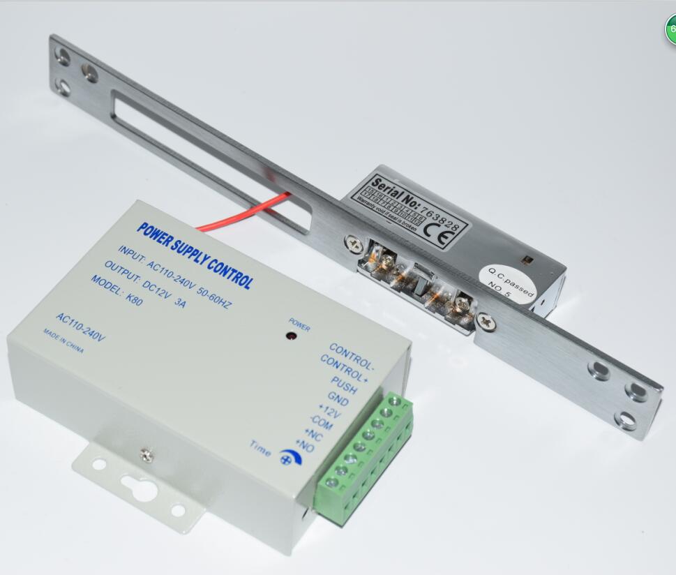 with power supply adapter Long Narrow Plate Door Gate Lock Electric Strike Fail safe/Fail secure adjustable for access control