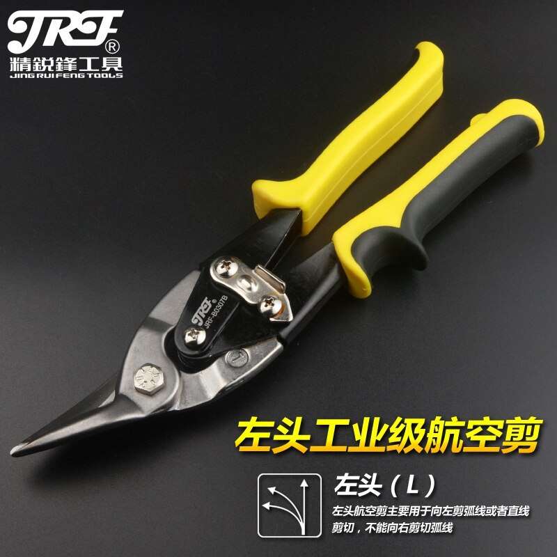 Cisaille industrielle jrf 10 '', outil ménager pour le travail du fer, ciseaux pour l'aviation industrielle, coupe de plaques, outils de coupe portatifs à faire soi-même: Tête gauche