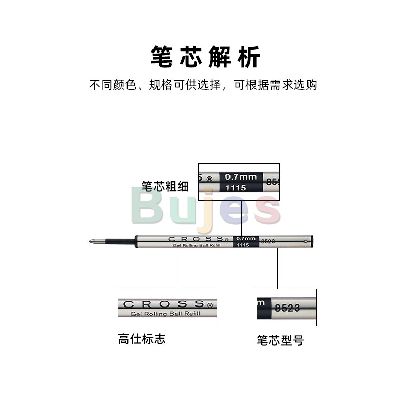 Cross Refills Black Rollerball Pen 0.5mm/0.7mm 8523, Vibrant Gel Ink. Reliable, , School Writing Supplies