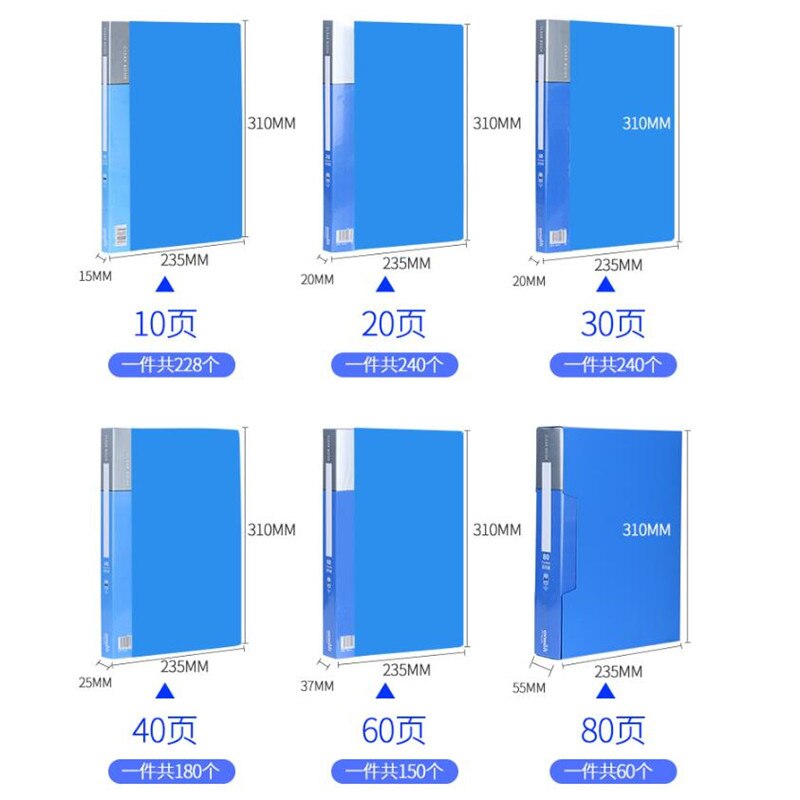 A4 Display 10/20/30/40/60/80/100 Pages Transparent Insert Folder Document Storage Bag for Bank Campus File Office Workplace