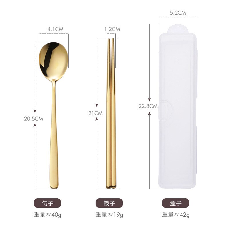 Korean Style 304 Stainless Steel Portable Tableware Set Fork Spoon Chopsticks Three-piece Set Outdoor Travel Tableware Set: 2pcs Gold