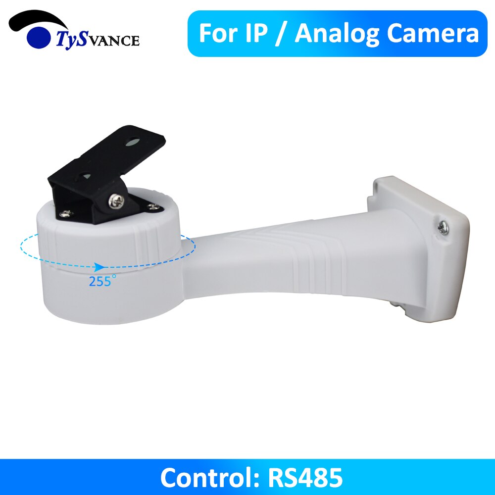 CCTV Bracket PTZ Electrical Rotating RS485 Connection Pan Rotation Motor Built-in For IP Analog Camera Accessories