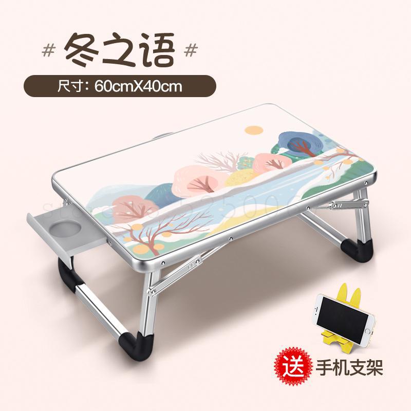 Small Laptop Computer Desk Desk Desk Bed Folding Laptop Table Lazy Student Dormitory: Model3