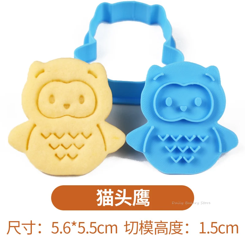 Cartoon Herbst Blätter Eichhörnchen Eule Muster Keks Form Thanksgiving Day Kastanien Tannenzapfen Fondant Cookie Cutter Backen Werkzeug: Licht Gelb