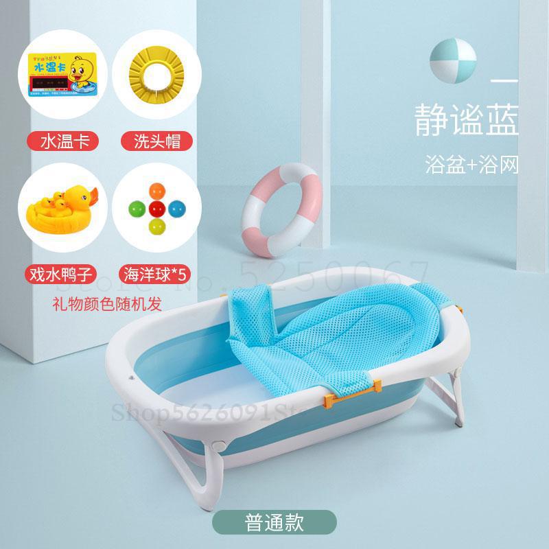 Baby Bad Opvouwbare Baby Bad: Model3