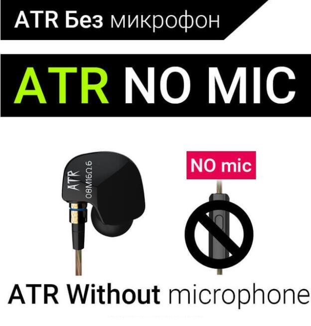 Kz ate atr edr 1 kobber driver hifi sport in ear sports øretelefon til løb med mikrofon: Atr ingen mikrofon