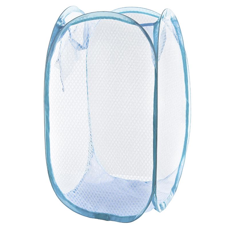 Panier à linge pliable, maille facile à ouvrir, pour dortoir d&#39;université: Sky Blue