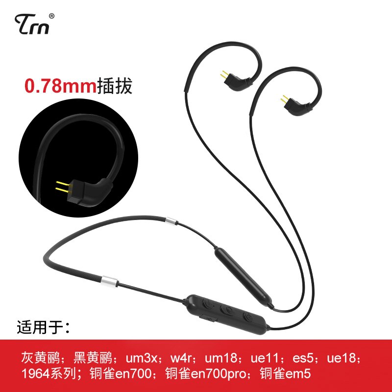 TRN BT10 Wireless Bluetooth 4.2 APT-X IPX7 Waterpproof Cable HIFI Earphone 2PIN/MMCX Use For TRN V10 V20 V80 V90