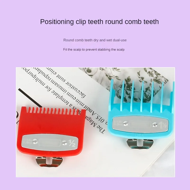 2 unids/lote peine guía para cortadora de pelo peines de límite de corte protectores estándar piezas de fijación accesorios para cortapelos eléctricos 1,5mm + 4,5mm