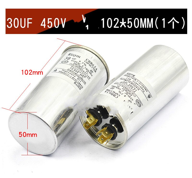 Special Offer Contactor Mendocino Motor Cbb65 Air Condition Compressor Start Capacitor 20/25/30/35/40/45/50/60/70uf 450v: 30UF 450V