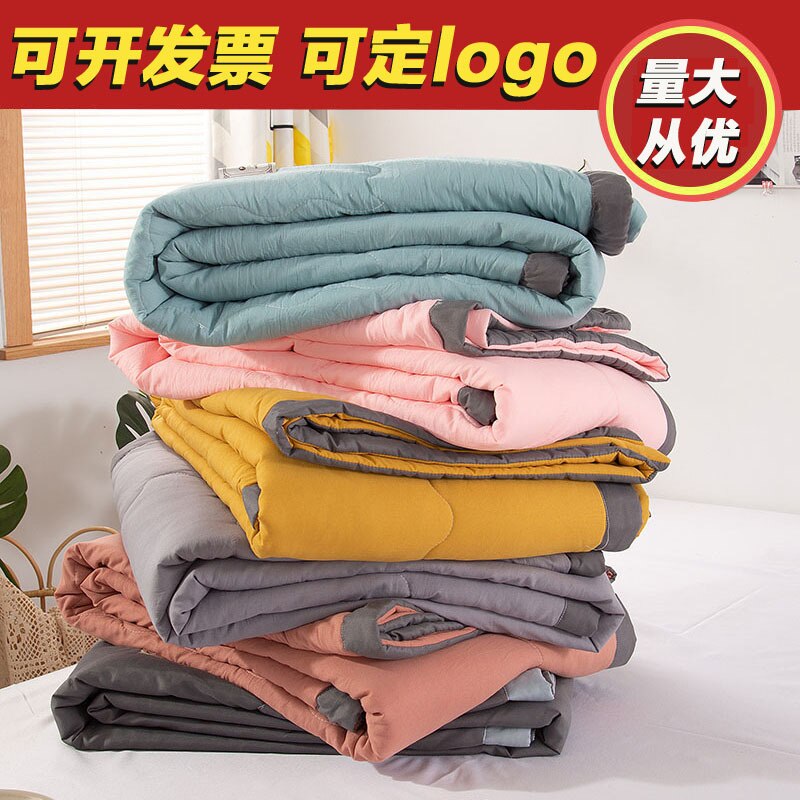 Sommerbettdecken, einfarbig, maschinenwaschbar, Steppdecke, Tagesdecke auf dem Bett, Doppeldecke, Bettdecke mit Klimaanlage