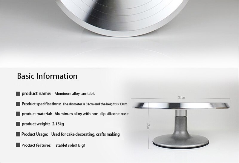 Aluminum alloy 12 inch turntable cake decoration accessory set rotating cake stand tool metal stainless steel pastry cake stand