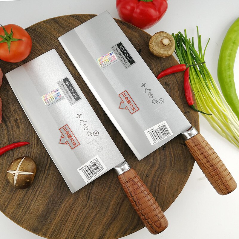 SHIBAZI Chef Slicing Cooking Knife Advanced Composite Alloy Steel Mulberry Knife Kitchen Cutting Tool Meat Cleaver