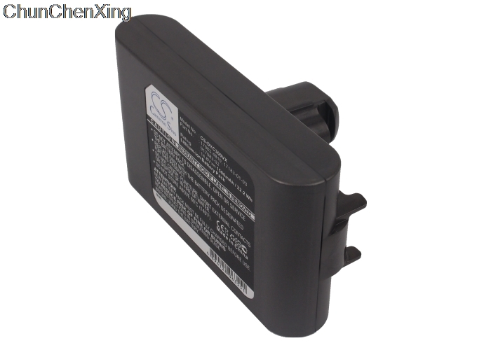 Cameron sino 1500 mah akku 17083-4810,  dyson  dc30, dc30 white ,dc35,  huomioi tämä akku  is 14.8v