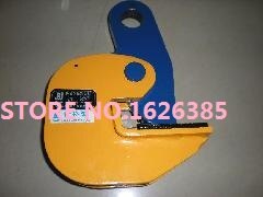 1Ton PDB type horizontal plate lifting clamp steel sheet board lifter clip grip claw industrial grade