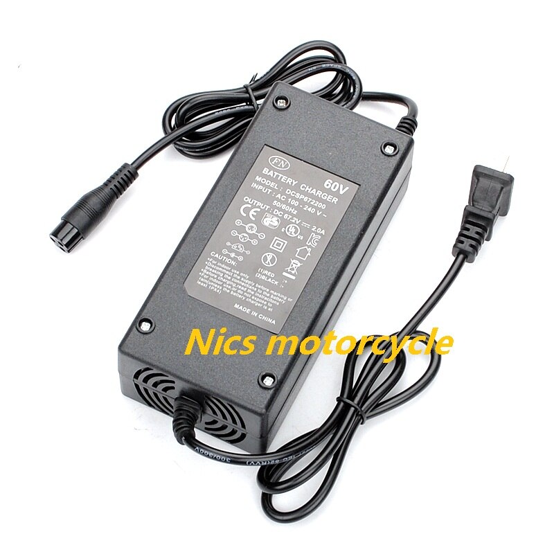 60v 2.0A lithium battery charger + socket for electric motorcycle electric scooter wide tire car charger