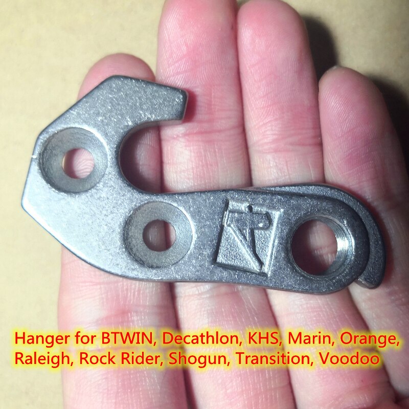 2pc sykkel giret oppheng for pilo  d148 corratec tikamp khs  #101 marin  #7 scott  #228839 raleigh gary fisher mech frafall