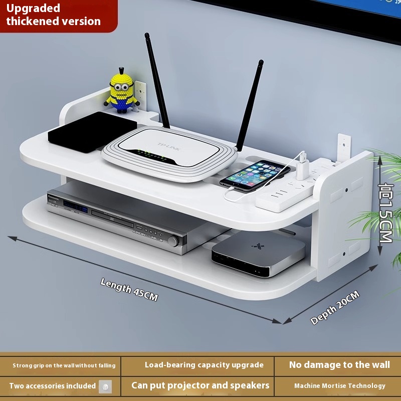 Router storage rack, wall mounted, guest TV set-top box, bedroom WiFi storage box rack, non perforated wall mounted: GRAY