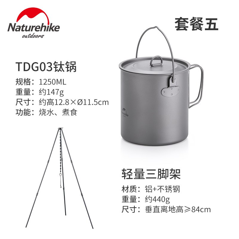 Naturehike acampamento ao ar livre panelas conjunto pote de titânio frigideira cozinhar piquenique pendurado pote com tripé portátil utensílios de mesa