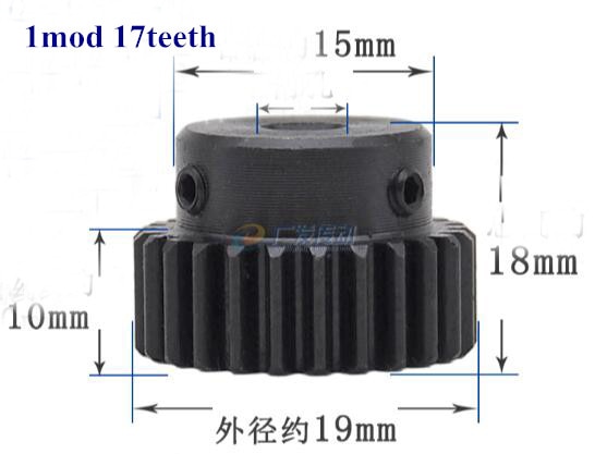 Crémaillère de haute précision 1 M 17 dents | Module 1 module, étagère à engrenage en acier de 15*15*500mm + 2 pièces, 1 M 17 dents, engrenage, crémaillère en acier 1 pièces