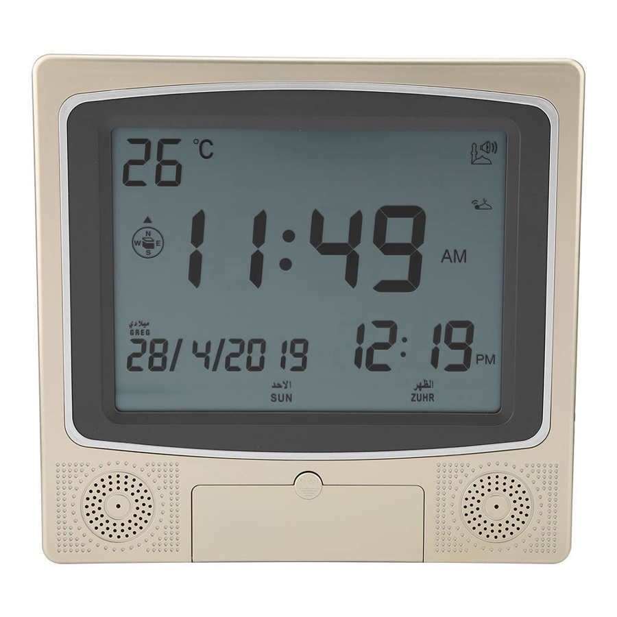 Digital Islamic Clock Muslim Alarm Azan Prayer Alarm Clock LCD Islamic Azan Clock Desktop Table Clock Home Craft Decoraion