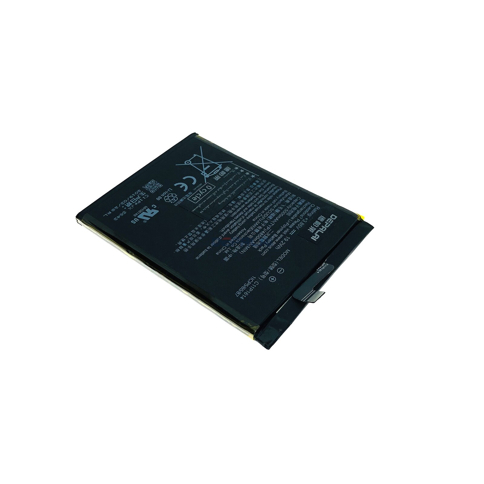 Batterij Voor Asus Zenfone 3S Max Batterij Peg Asus 3S ZC521TL X00GD C11P1614 4850 / 5000 Mah Volledige capaciteit