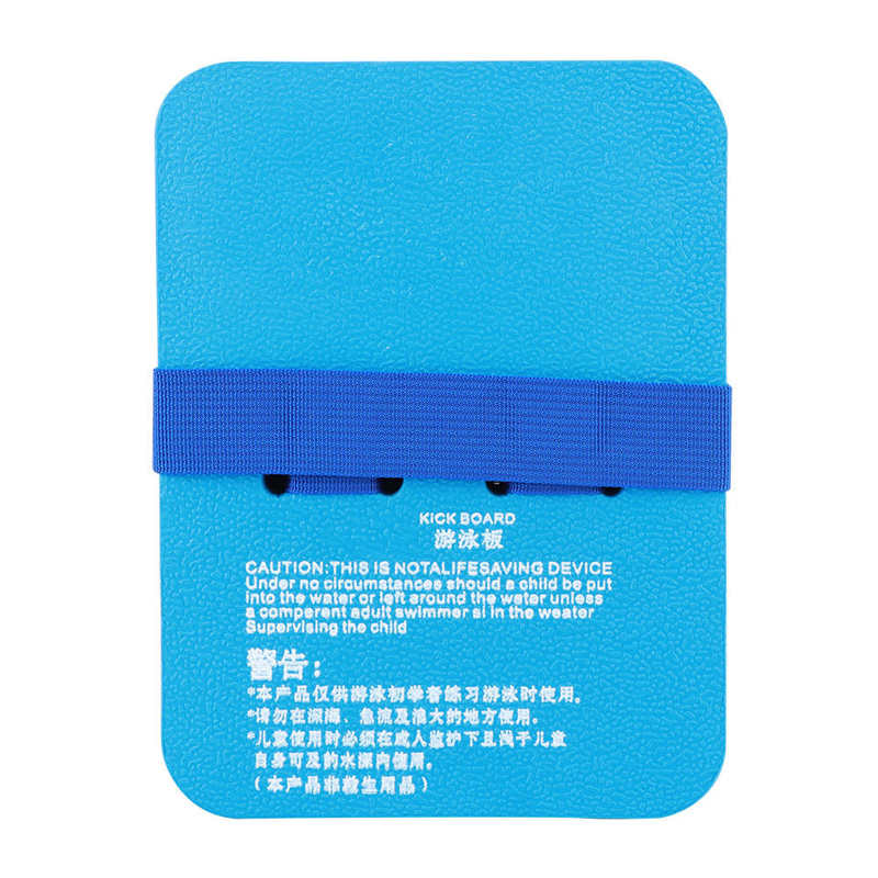 Swimming Aid Kickboard Swimming Floating Board Back Kickboard Pool Safe Training Aid for Kids Child Adult