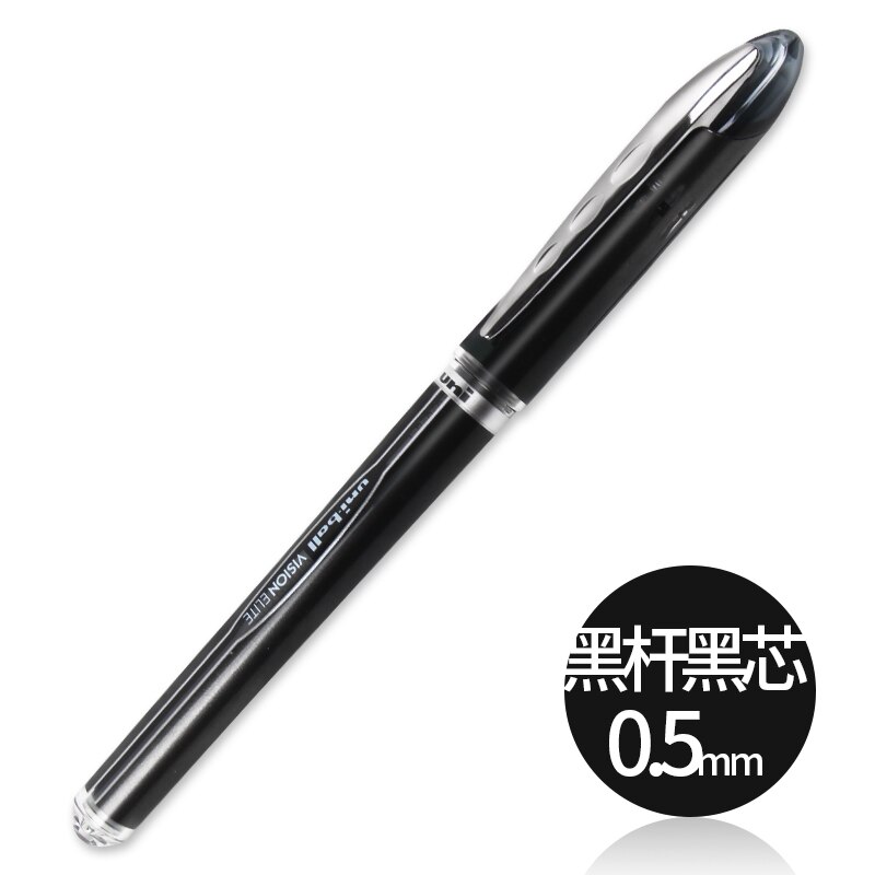1pc stylo Gel UNI Mitsubishi 0.5/0.8mm Vision Elite espace UB-205 à bille stylos à billes de Type droit grande capacité fournitures d'écriture: UB-205 Black 0.5mm