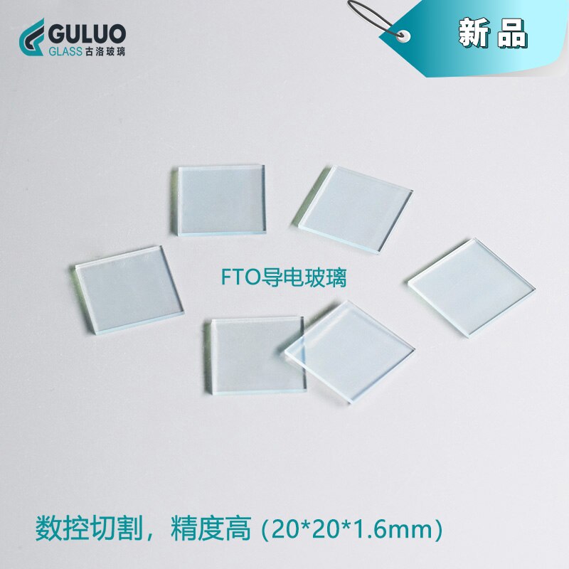 High Light Transmission FTO Conductive Glass for Laboratory Use 20*20*1.6mm 14 Ohm