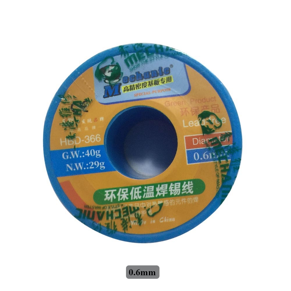 Fil à souder, fil en étain 0.3/0.4/0.5/0.6 MM, Flux de solage, fil de soudure à souder, fer à souder sans plomb, basse température, fil en étain: 0.6