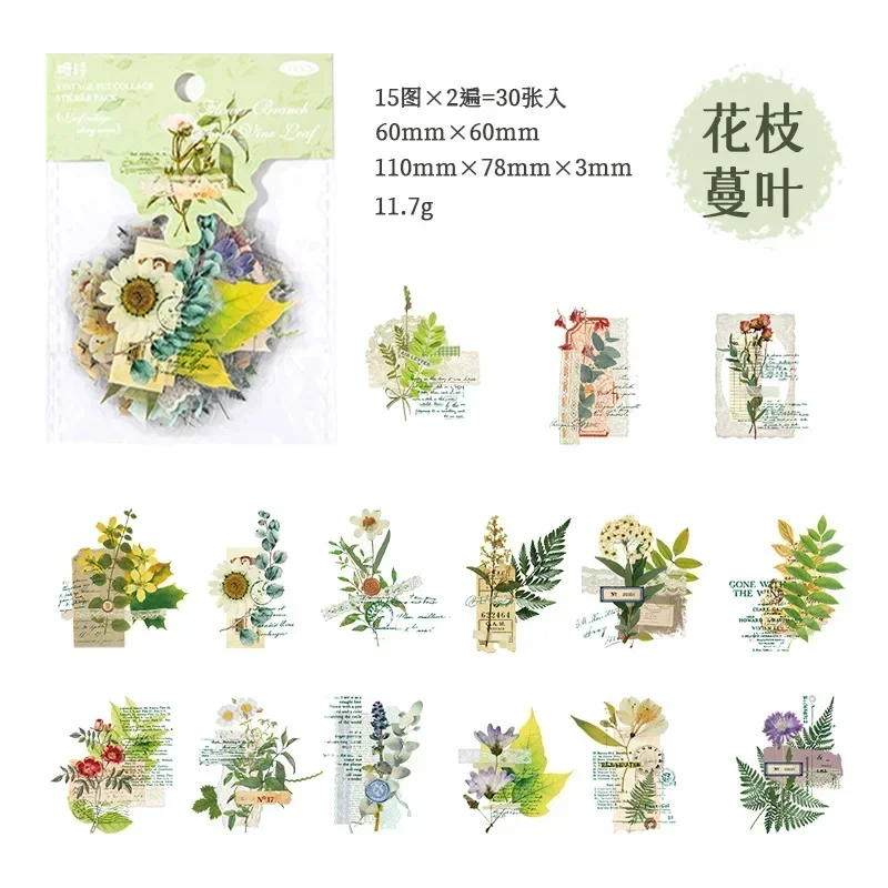 30Sheet Scrapbook Supplies PET Sticker Bag leaf Collage Story Retro DIY Decorative Handbook 110*78mm Materials Package: Red