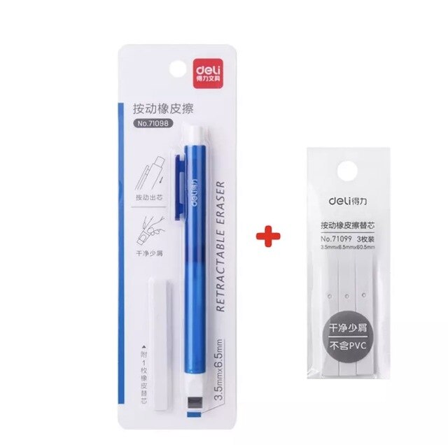 Deli Correction Supplies Pencil Rubber Retractable Press Eraser School Stationery Erasers for Kids writing 71098: Blue