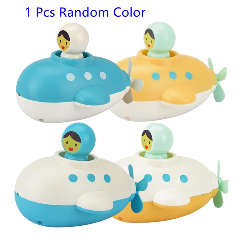 1 pc baby bath toy swimming submarine safety cute portable bathtub children's early learning supplies for children baby bath toy: Default Title