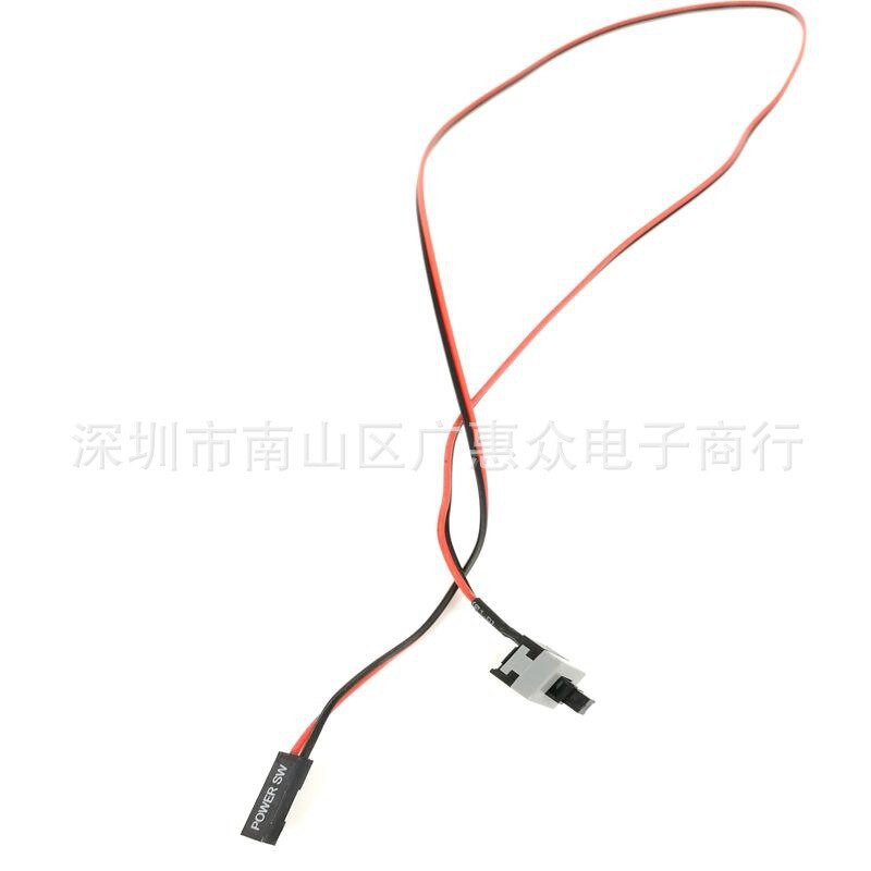 5PCS PC Power Cable 50cm 2 Pin SW PC Power Cable On/Off Push Button ATX Computer Switch Wire