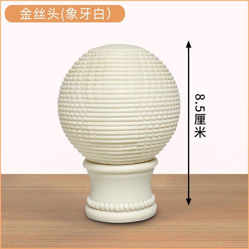 1 Stuk Gordijnroede Hoofd Romeinse Staaf Kop Decoratieve Kop Twee Plug Hoofd Afdichting Kop Gordijnkap Gordijnroede Accessoires: WHITE