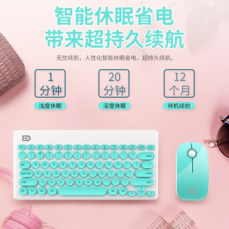 Notebook wireless keyboard and mouse set mini mute office typing portable peripherals blue and red