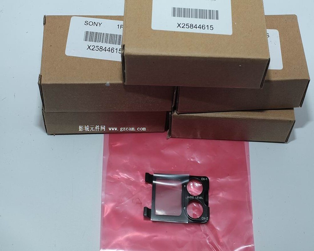 Audio Niveau Deksel Cover Reparatie Onderdelen Voor Sony PMW-EX280 PMW-EX260 PXW-X280 PXW-X180 PXW-X160 EX280 EX260 X280 X180 X160 Camcorder