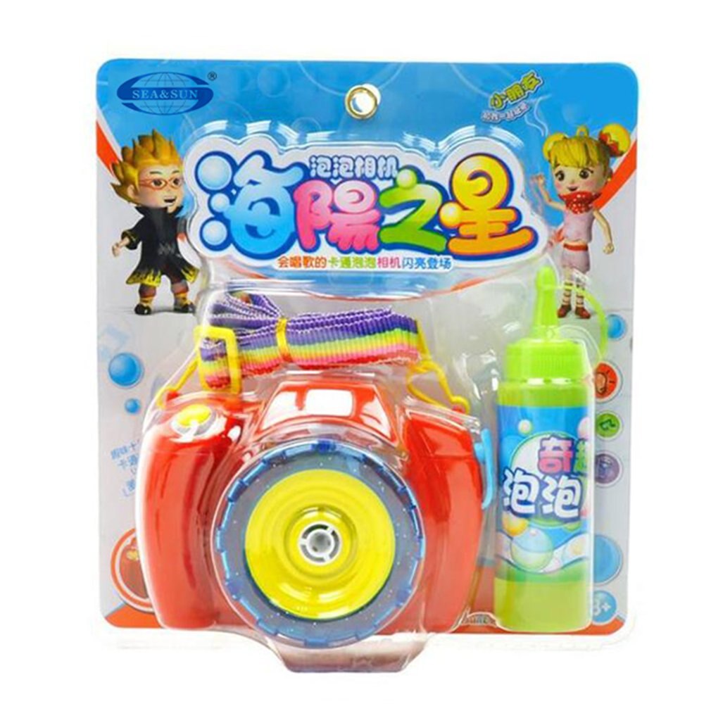 Children's Birthday Bubble Camera Multi-Color Optional