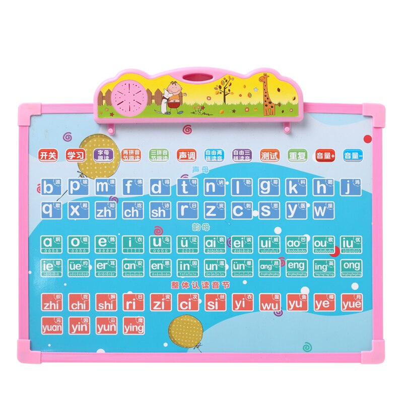 Children pinyin multifunctional point reading machine with sound children pinyin reading training early educational learning mac