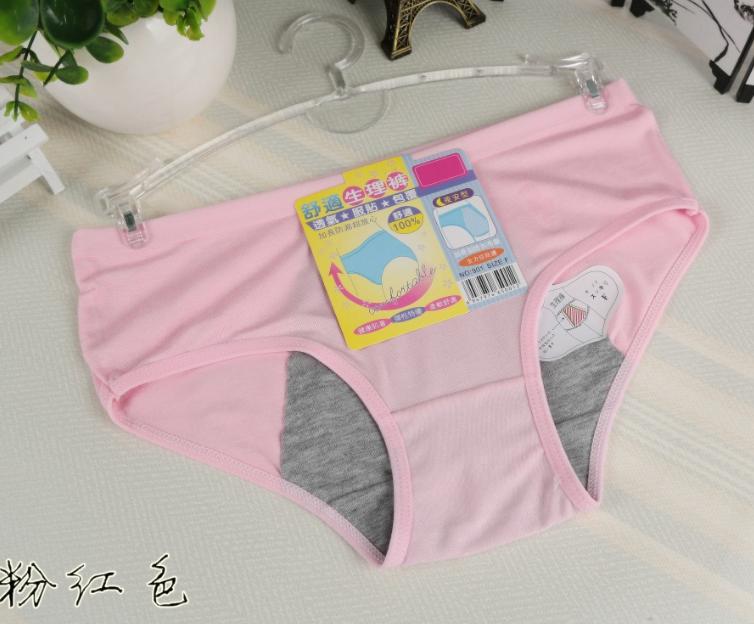 SL1 Arrivals Women's Intimates Solid Briefs Modal Panties Candy Colors Female Menstrual Period Leak-proof Underpants: Pink