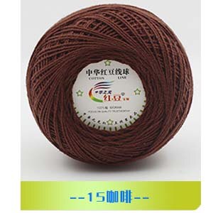 50G Dik Midden Dunne Kant Katoenen Garen Katoenen Draad Haak Draad Voor Hand Breien Naaigaren Breedte 1.5Mm #5: 15