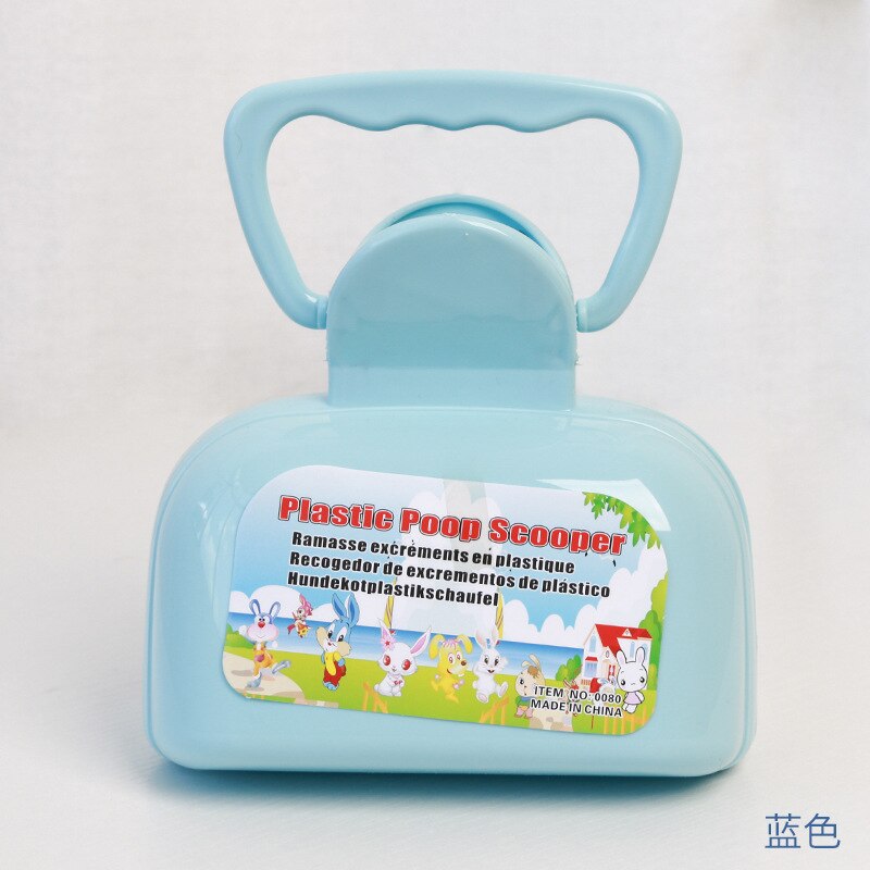 Dispositivo de limpieza de excrementos de mascotas, pala para recoger excrementos de perros, inodoro de animales, pinza, herramienta de limpieza: Amarillo claro