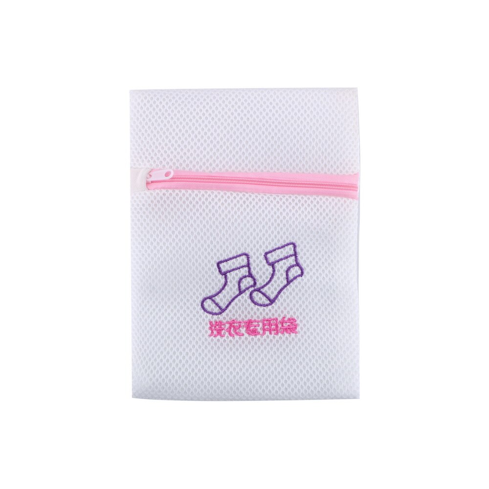 Vasketøjstaske broderet polyester bh lingeri special vaskepose vasketøjskurv taske maskinvaskbart mesh: Til sok