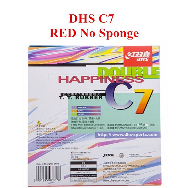 DHS C7 (Defense / Loop / Spin) Long Pips-Out Table Tennis (PingPong) Rubber Without Sponge: Red OX