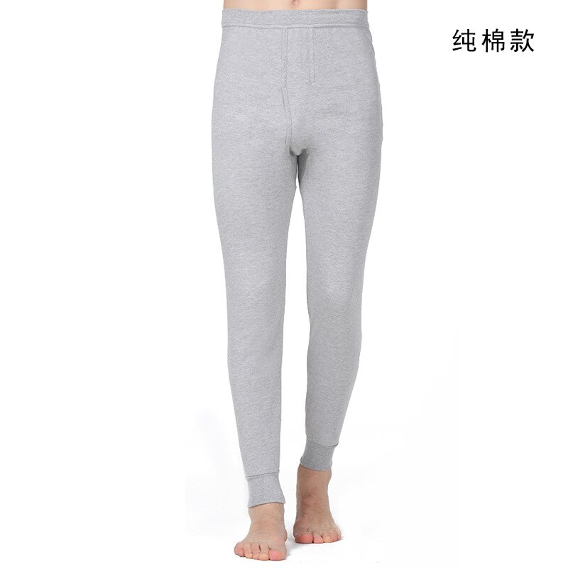 Men Cotton Leggings High-grade Long Underwear Autumn Winter Foundation Oversize Underwear: Cotton Light Gray / XXXL